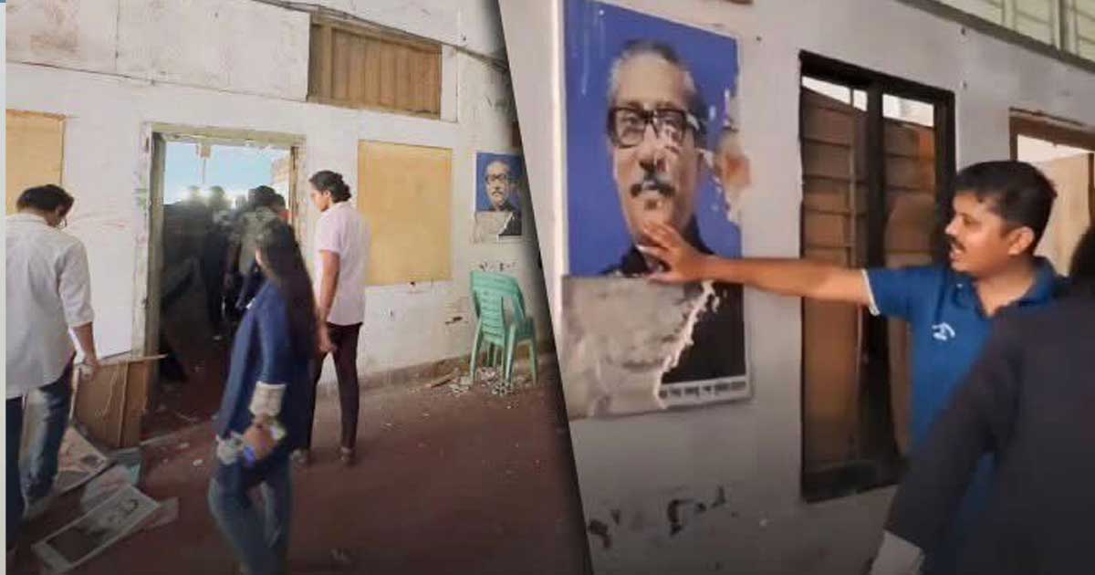 চচট্টগ্রাম উত্তর জেলা আওয়ামী লীগ অফিস দখল নিল এনসিপি