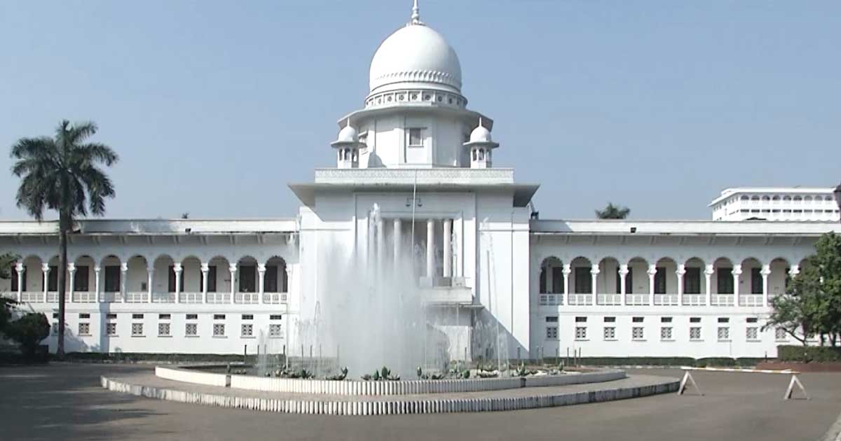 তত্ত্বাবধায়ক সরকারব্যবস্থা ফেরাতে দ্বিতীয় দিনের মতো চলছে আপিল শুনানি