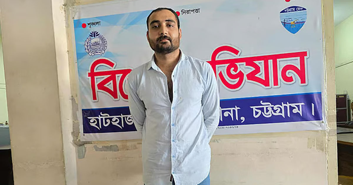 থানায় ঢুকে পুলিশকে মারধর, শিবির নেতা গ্রেপ্তার