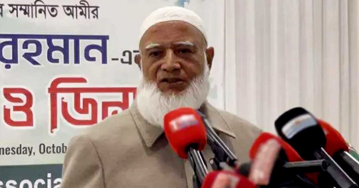 ‘১৯৪৭ থেকে এখন পর্যন্ত জামায়াতের কারণে কেউ কষ্ট পেলে ক্ষমা চাই’