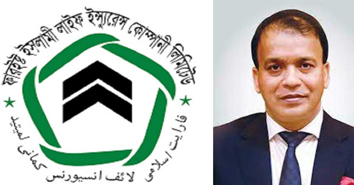ফারইস্ট ইসলামী লাইফ ইনস্যুরেন্সের চেয়ারম্যান নজরুল ৫ দিনের রিমান্ডে