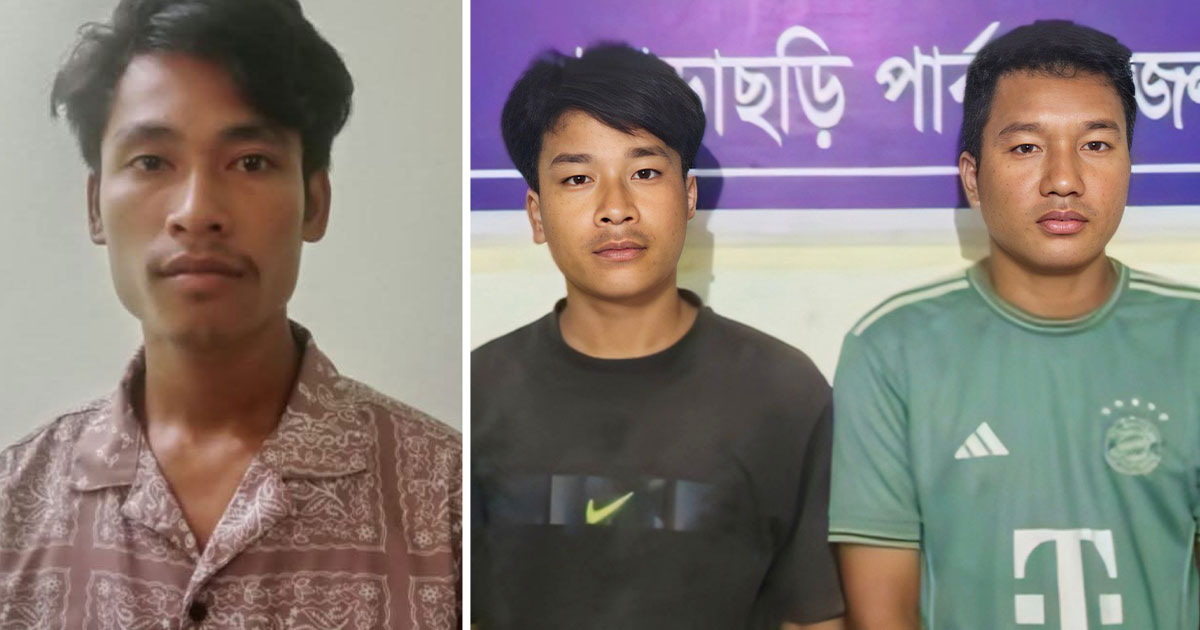খাগড়াছড়িতে কিশোরীকে সংঘবদ্ধ ধর্ষণ, আরও একজন গ্রেপ্তার