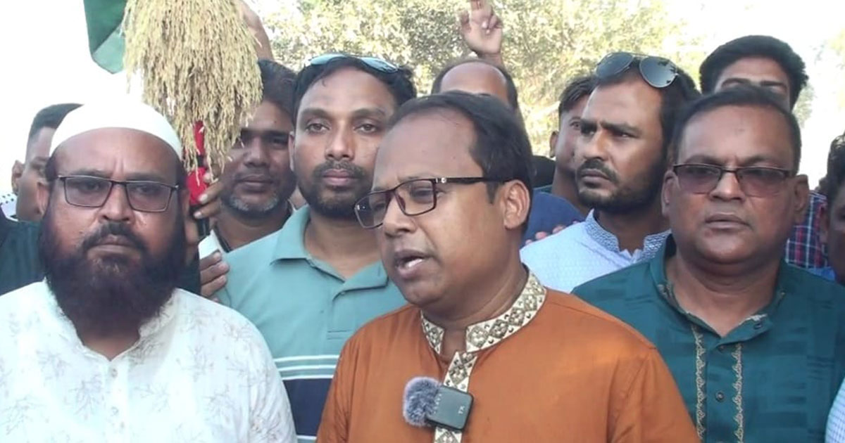 সিংড়ায় তারেক রহমানের ৩১ দফা বাস্তবায়নে লিফলেট ও সমাবেশ অনুষ্ঠিত
