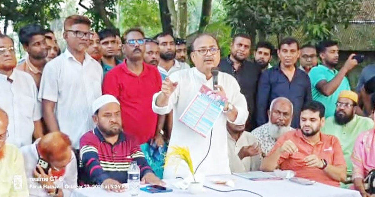 তারেক রহমানের নেতৃত্বে বাংলাদেশ ঘুরে দাঁড়াবে : মফিকুল হাসান তৃপ্তি
