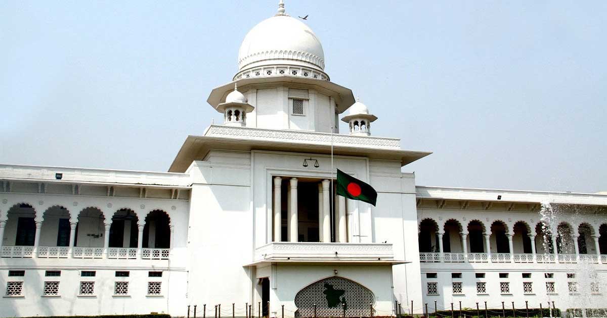 বিচারকদের বদলি, পদোন্নতিসহ কিছু ক্ষমতা যাচ্ছে সুপ্রিম কোর্টের হাতে
