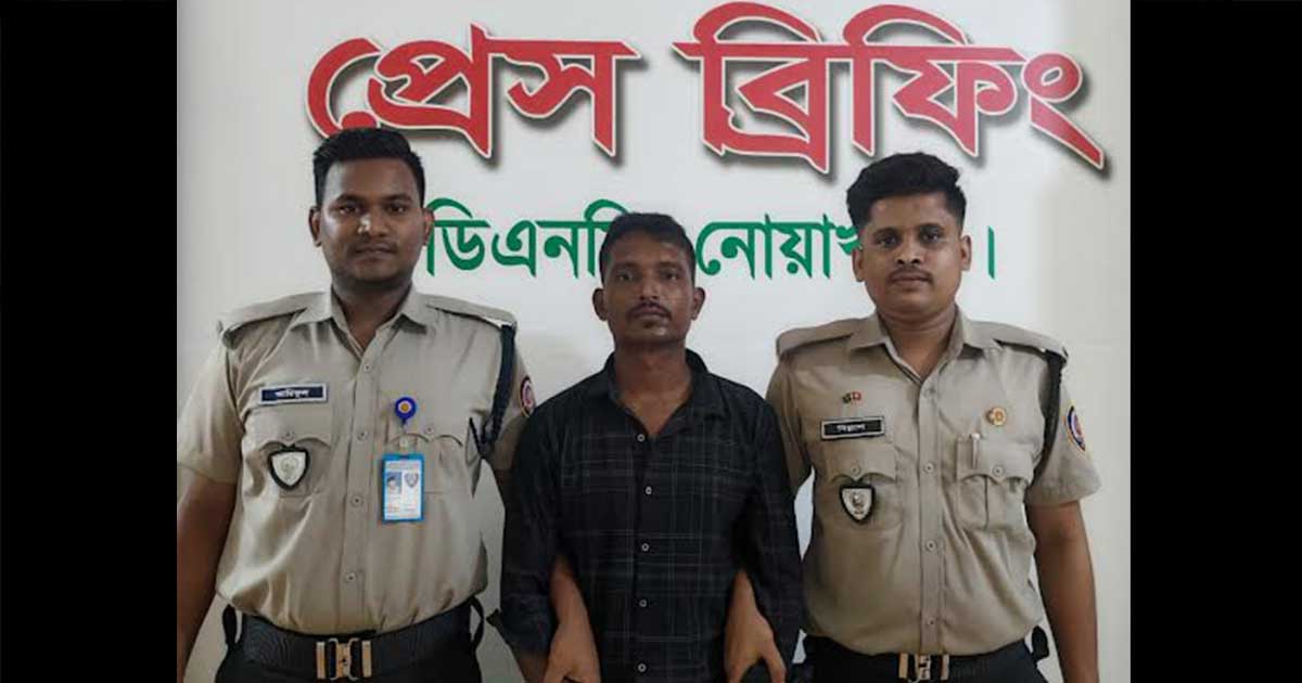 মাইজদীতে বাসের সুপারভাইজার ইয়াবাসহ আটক