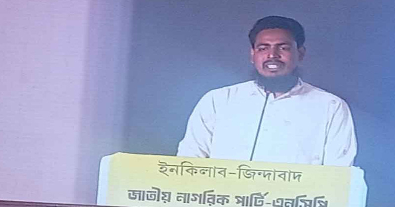 আগামী নির্বাচনে আ.লীগ ও জাতীয় পার্টির অংশগ্রহণের সুযোগ নেই : আখতার