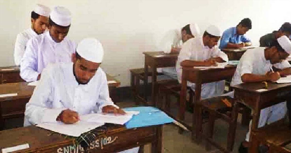 আজ থেকে ফাজিল পরীক্ষা শুরু, অংশ নিচ্ছেন ১ লাখ ১৭ হাজার শিক্ষার্থী