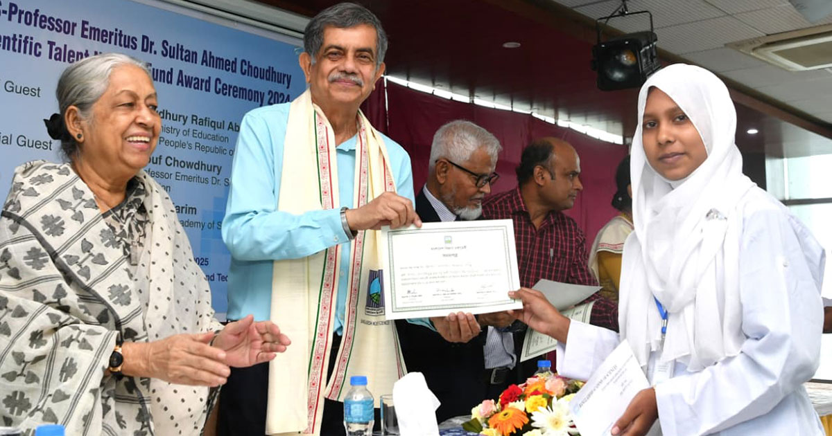 বিজ্ঞান শুধু পরীক্ষাগারের বিষয় নয়, এটি সমাজ পরিবর্তনের শক্তি : শিক্ষা উপদেষ্টা