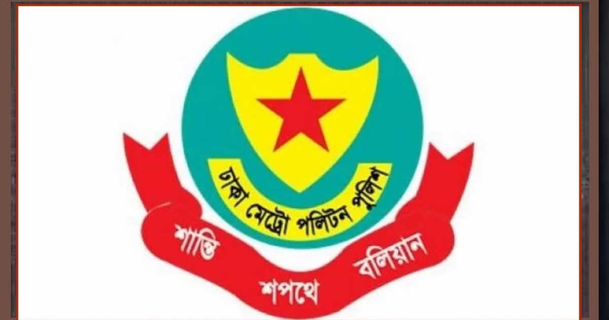 ট্রাফিক আইন লঙ্ঘনে গত দুইদিনে ডিএমপির ২৫০৯ মামলা