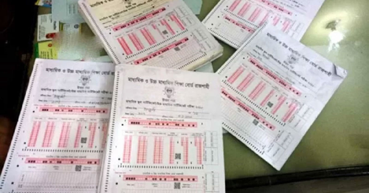 ৪ লাখের বেশি খাতা চ্যালেঞ্জে রেকর্ড, ক্ষুব্ধ এইচএসসি পরীক্ষার্থীরা