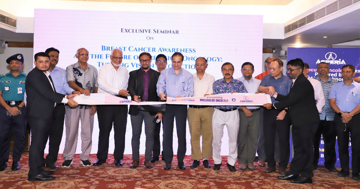 ক্যান্সার থেকে বাঁচতে প্রারম্ভিক শনাক্তকরণ ও সচেতনতা জরুরি : মেয়র ডা. শাহাদাত