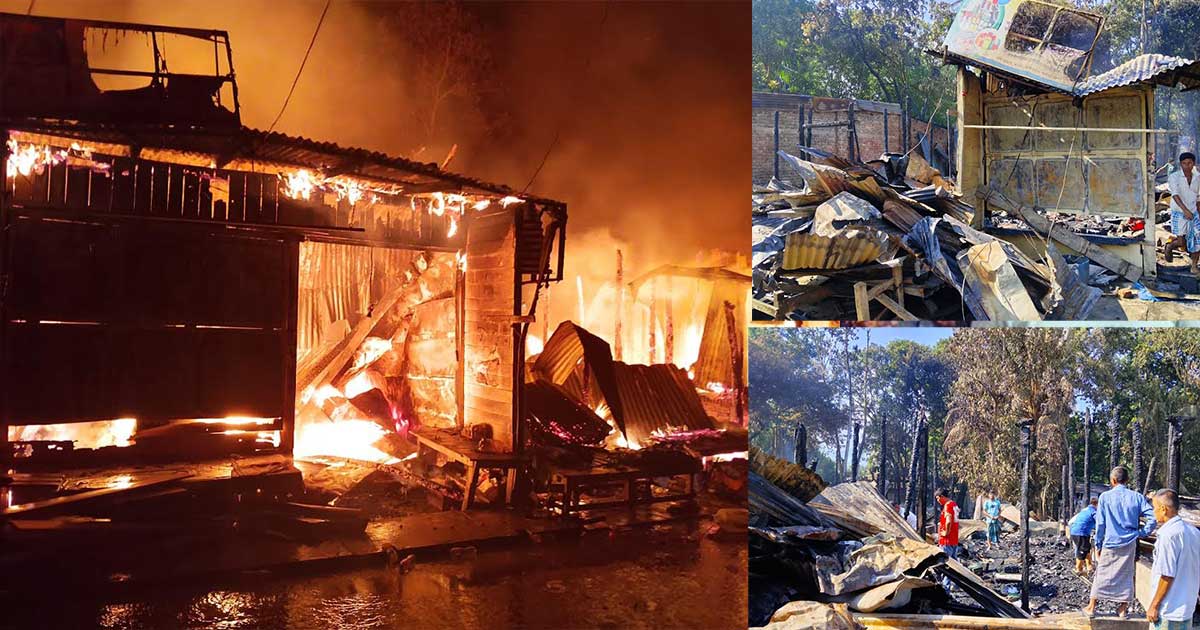 বান্দরবানের থানচিতে ১৩টি দোকান ভস্মিভূত