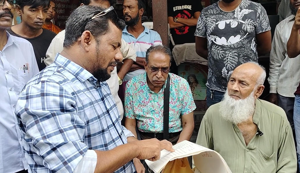 ২৩ বছর ঘুরে পৈত্রিক জমি ফিরে পেলেন সাবেক প্রকৌশলী