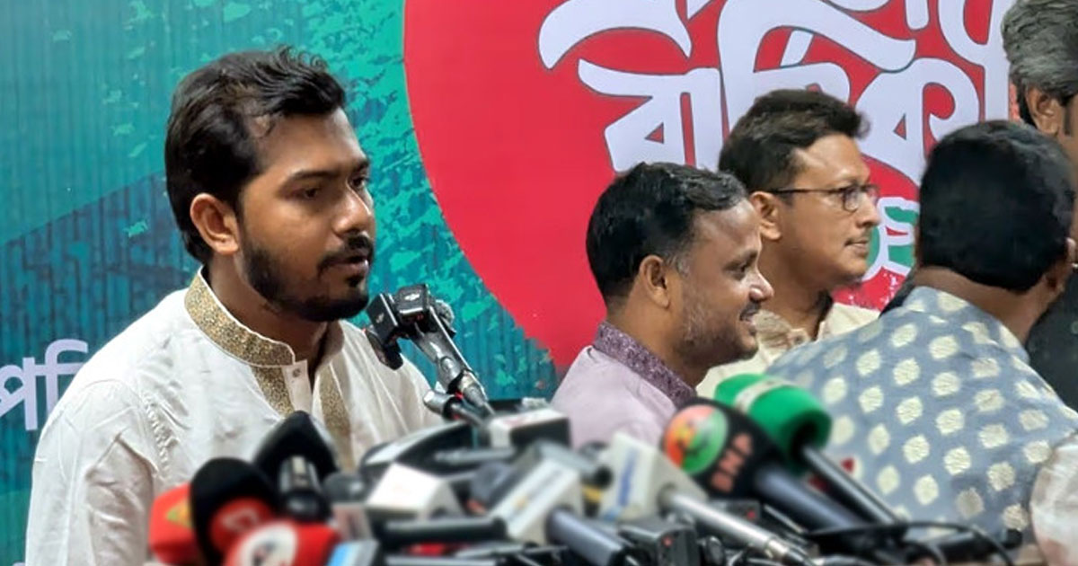 জাতীয় পার্টির মাধ্যমেই আওয়ামী লীগ ব্যাক করবে: নুর
