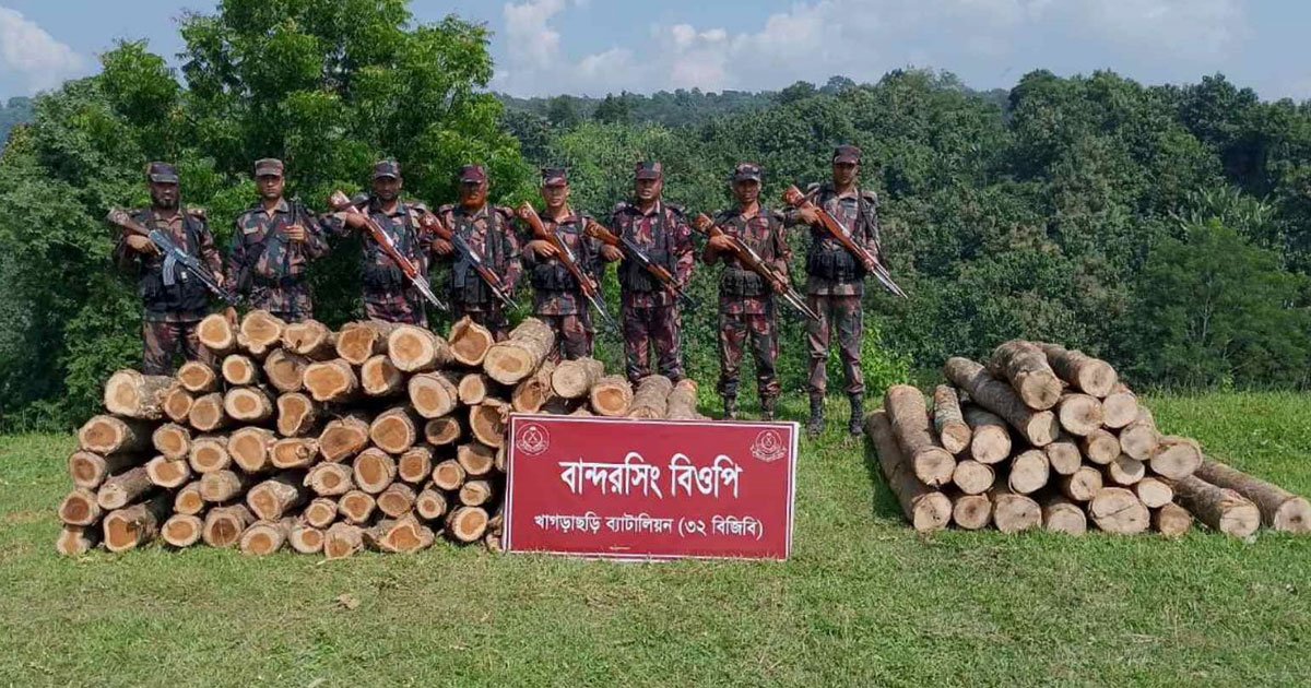 খাগড়াছড়িতে বিজিবির অভিযানে বিপুল অবৈধ কাঠ উদ্ধার