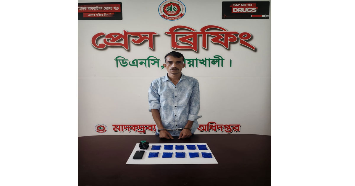 বাসে যাত্রী সেজে ইয়াবা পাচারের চেষ্টা, পুলিশের হাতে ধরা ১৫ মামলার আসামি
