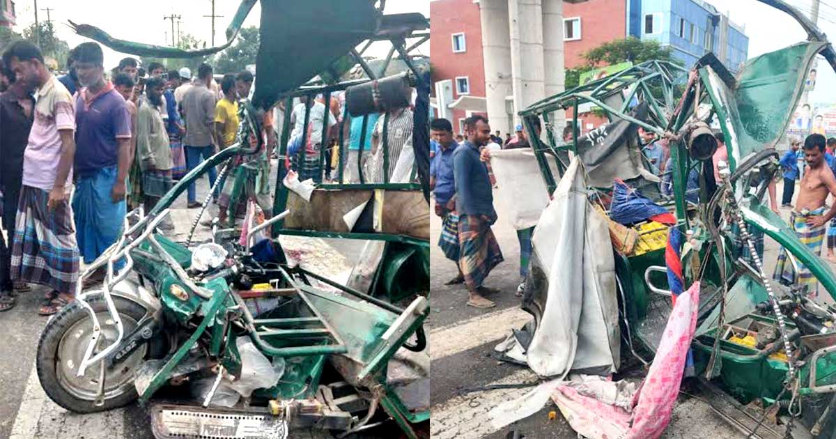 জামালপুরে কাভার ভ্যান-ইজি বাইক সংঘর্ষে নিহত ১ , আহত ৬