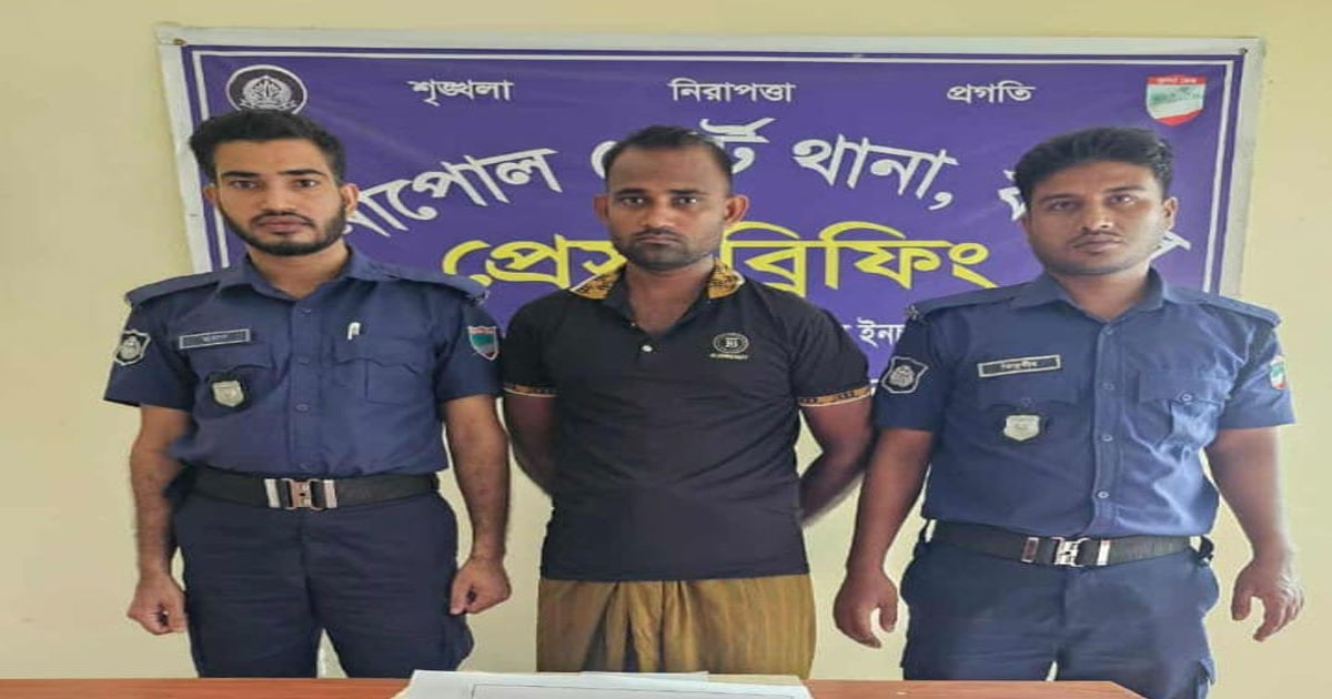 পুলিশের অভিযানে হোরোইনসহ মাদক ব্যবসায়ী আটক