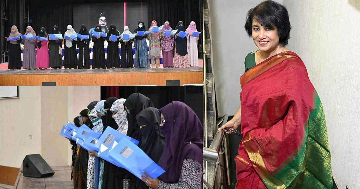 রাবিতে শপথ অনুষ্ঠানে ছাত্রীদের বোরখা নিয়ে তসলিমা নাসরিনের কটাক্ষ
