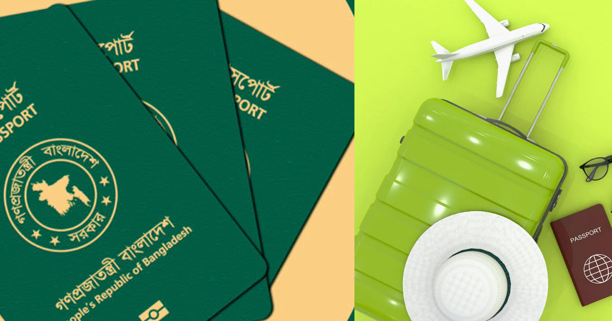এক ক্লিকেই শুরু হোক আপনার ই-পাসপোর্ট আবেদন যাত্রা