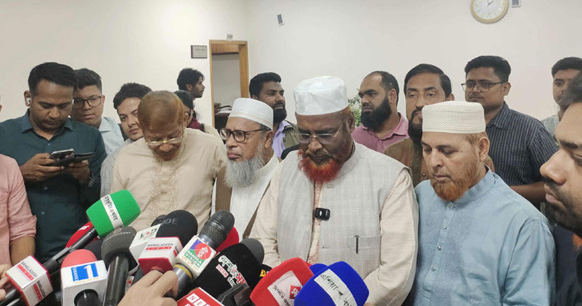 নভেম্বরে গণভোট ও সুষ্ঠু নির্বাচনে ১৮ দফা জামায়াতের
