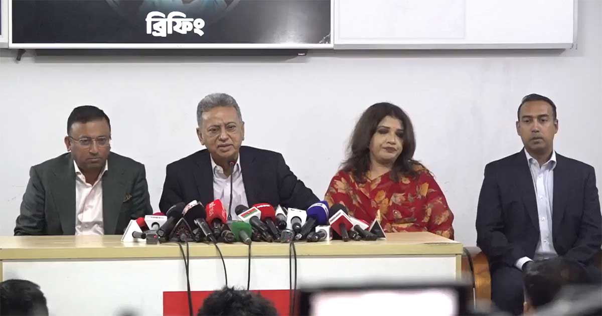 নির্বাচনের দিনেই গণভোট হবে: বিএনপি