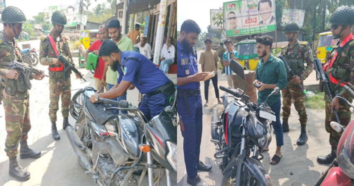 চাঁদপুরে যানবাহনে যৌথ বাহিনীর তল্লাশি