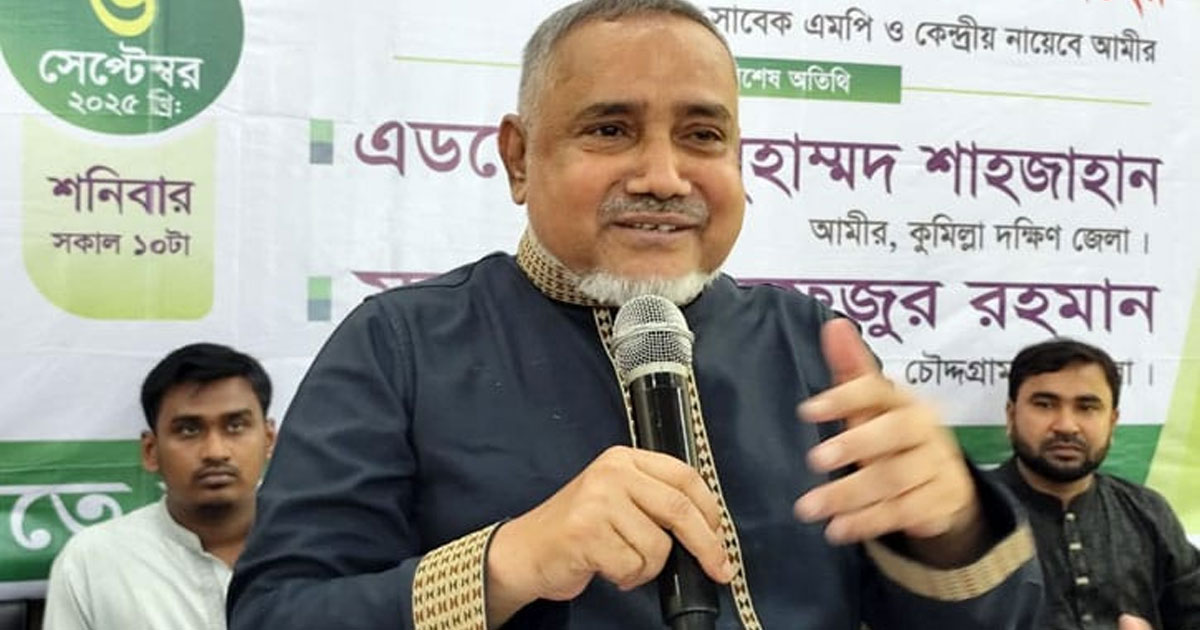 জাতীয় নির্বাচন নাও হতে পারে: তাহের