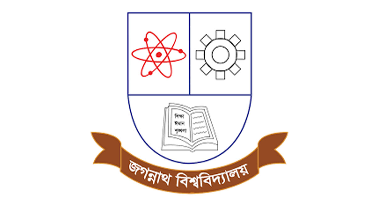 জকসু নির্বাচন আয়োজনে পাঁচ সদস্যের নির্বাচন কমিশন গঠন