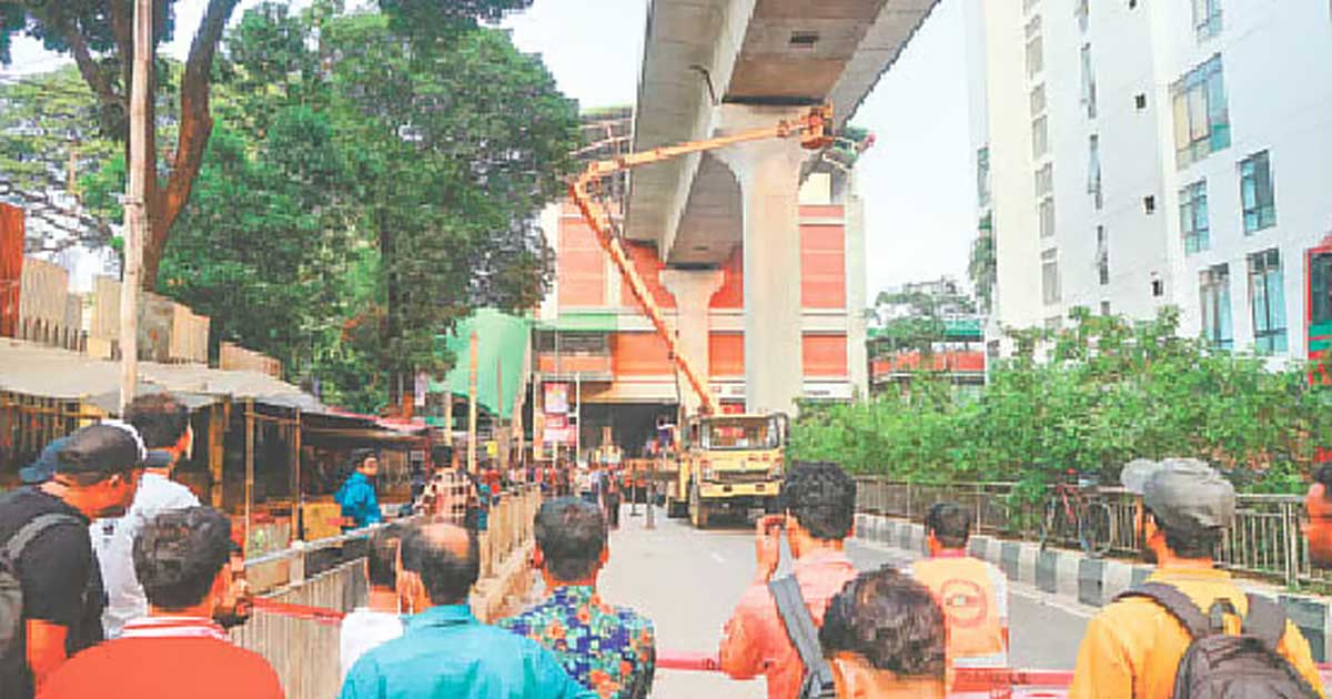 মেট্রোরেল দুর্ঘটনার কারণ খতিয়ে দেখতে ৩০ দিনের মধ্যে প্রতিবেদন দেওয়ার নির্দেশ