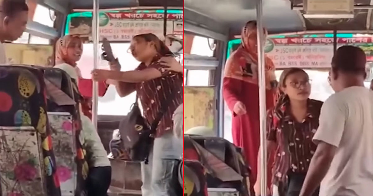 ঢাকার বাসে পোশাক নিয়ে কটূক্তি,  প্রতিবাদে জুতাপেটা