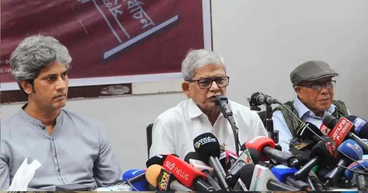 ঐকমত্য কমিশন জনগণ ও রাজনৈতিক দলগুলোর সঙ্গে প্রতারণা করেছে: ফখরুল