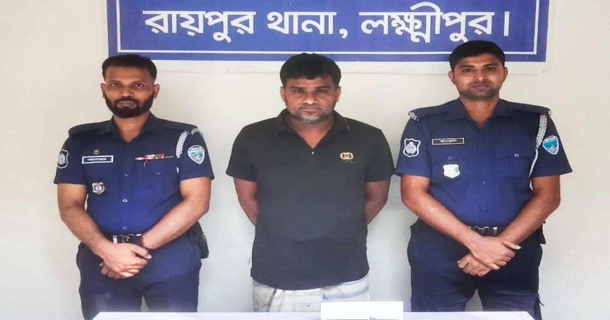 লক্ষ্মীপুরে ইয়াবাসহ মাদক কারবারি আটক