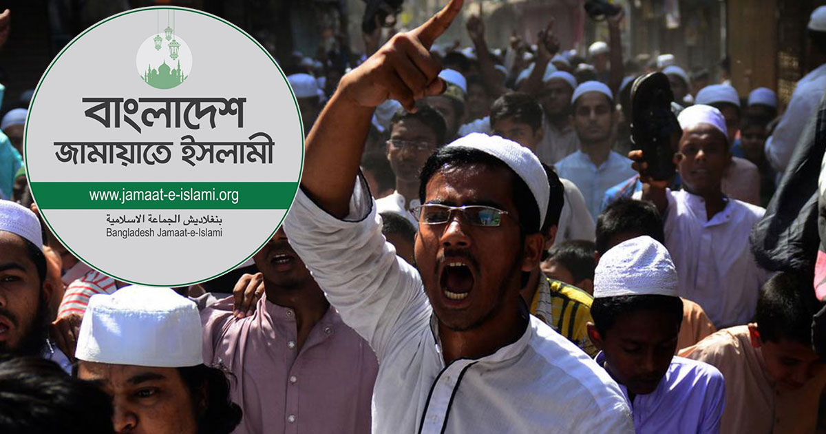 ‘দল বিক্রি চলবে না, আওয়ামী দোসর প্রার্থী মানি না’