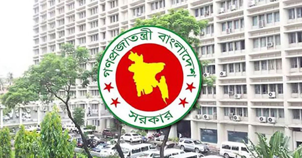 এমপিওভুক্ত শিক্ষকদের প্রস্তাবিত বেতন কাঠামো: সর্বনিম্ন ৩০ হাজার, সর্বোচ্চ ১ লাখ ৫৬