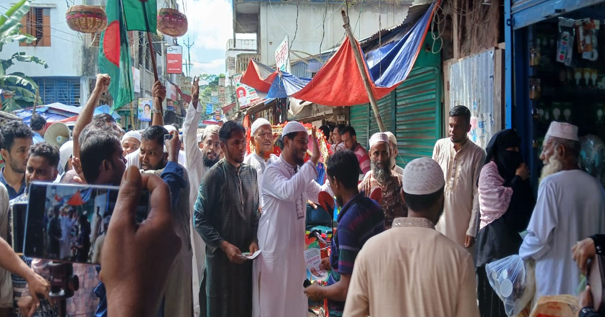 জুলাই সনদকে আইনি ভিত্তি দিয়ে জাতীয় নির্বাচনের আয়োজন করতে হবে: ড. মাসুদ
