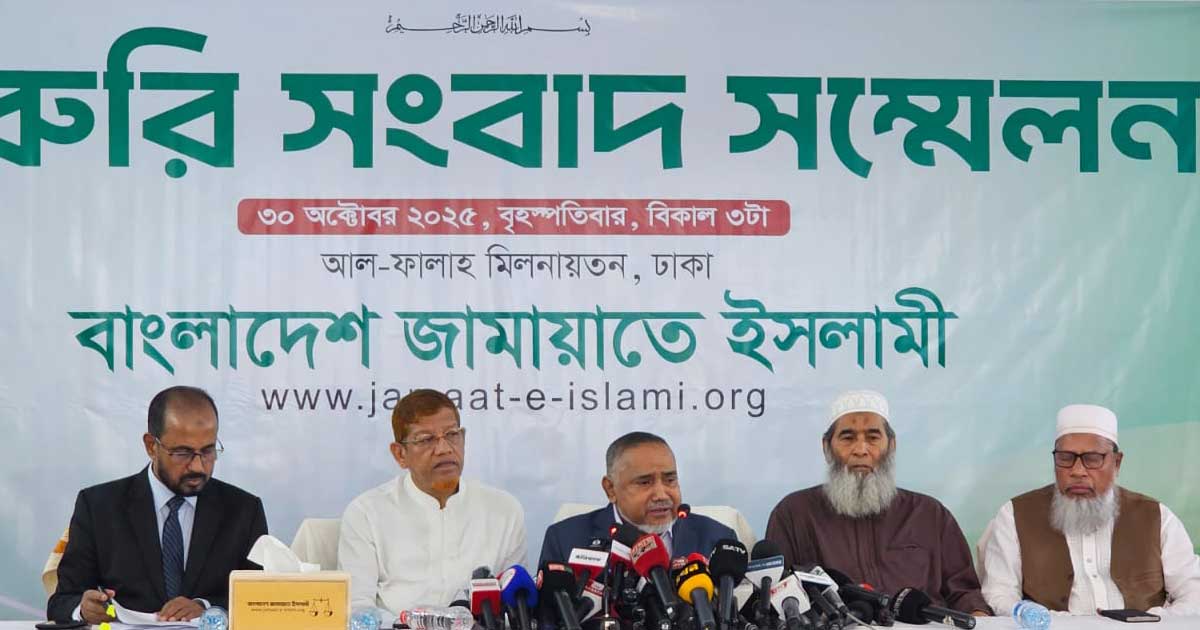 প্রত্যেক দল  নিজস্ব প্রতীক নিয়ে নির্বাচন   করবে, কিন্তু বিএনপি তা চায় না :  ডা. তাহের