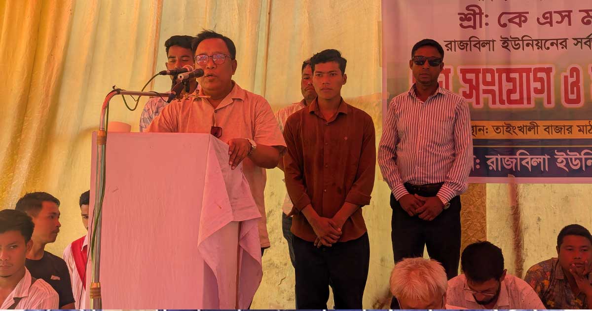 পার্বত্য চট্টগ্রামকে কোনো জাতিগোষ্ঠীর একার দাবি করা যাবে না:কে এস মং