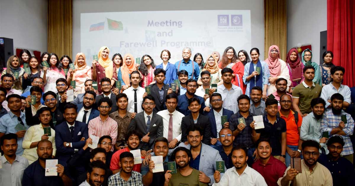 শিক্ষাবৃত্তি নিয়ে রাশিয়া যাচ্ছেন ৯৫ শিক্ষার্থী