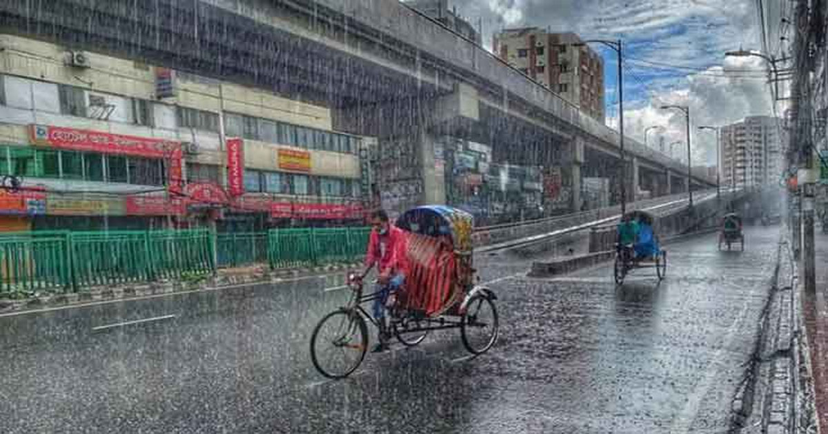 ঢাকায় দুপুর ১টার মধ্যে বজ্রসহ বৃষ্টির আভাস