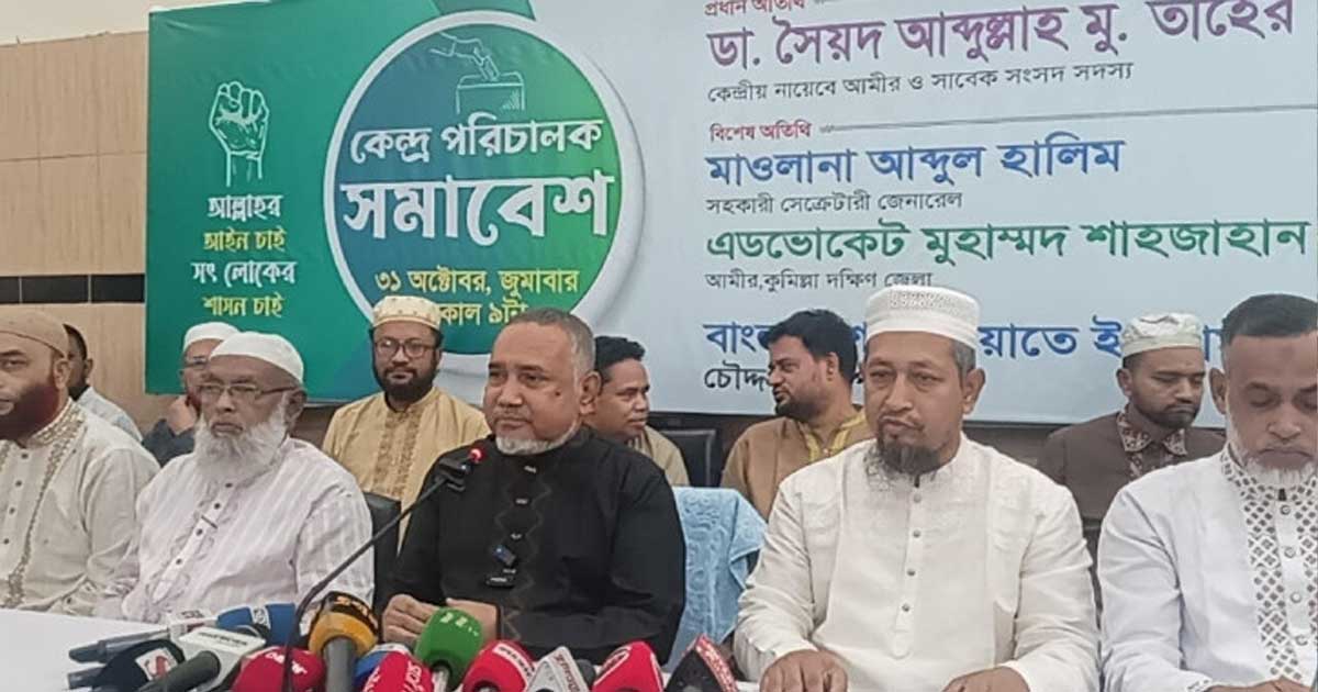 বিএনপি সরকারের ওপর চাপ প্রয়োগ করছে: ডা. তাহের