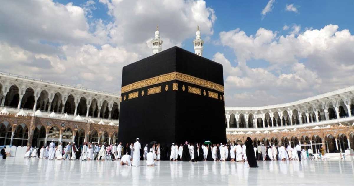 ওমরাহ ভিসার মেয়াদ কমালো সৌদি আরব