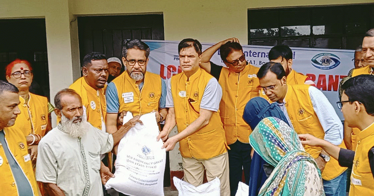 লায়ন্স ইন্টারন্যাশনালের ত্রাণ কার্যক্রমে উপকৃত ১,২৫০ পরিবার