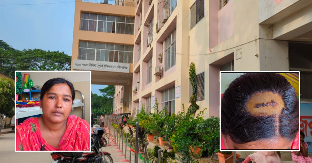 যৌতুক না পেয়ে স্ত্রীকে হত্যার চেষ্টা