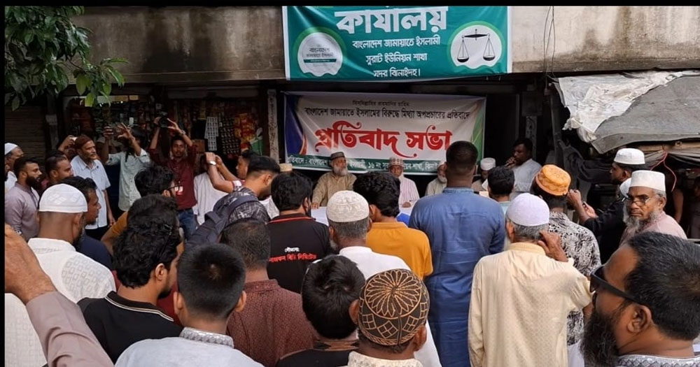 জামায়াত-বিএনপির পাল্টাপাল্টি সমাবেশ ঘিরে উত্তেজনা