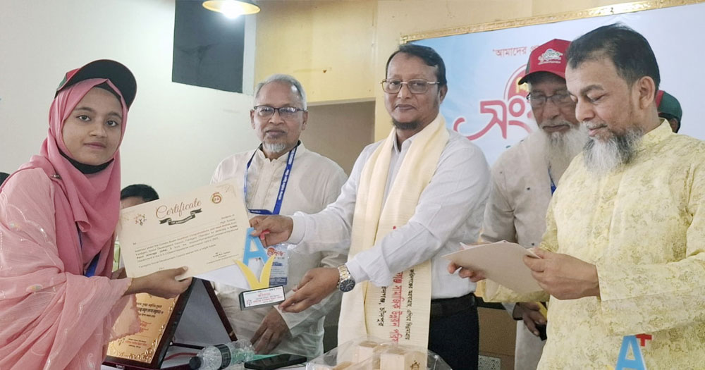 দুই শতাধিক কৃতি শিক্ষার্থী ও শিক্ষকদের সংবর্ধনা