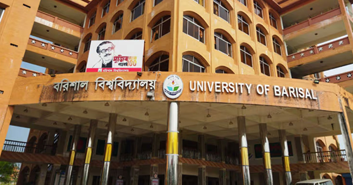 কি আছে বাকসু নির্বাচনের গঠনতন্ত্রের খসড়ায়?