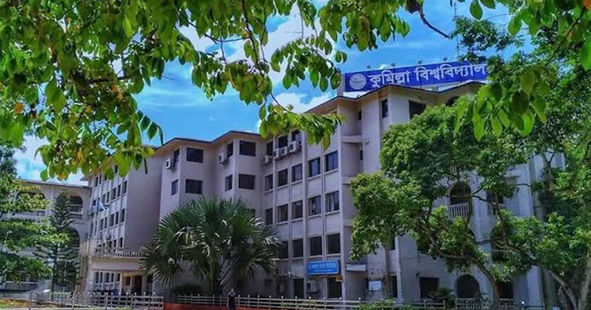 কুকসু নির্বাচনে অনাবাসিকদের প্রার্থিতা ও ভোটাধিকার নিয়ে বিতর্ক