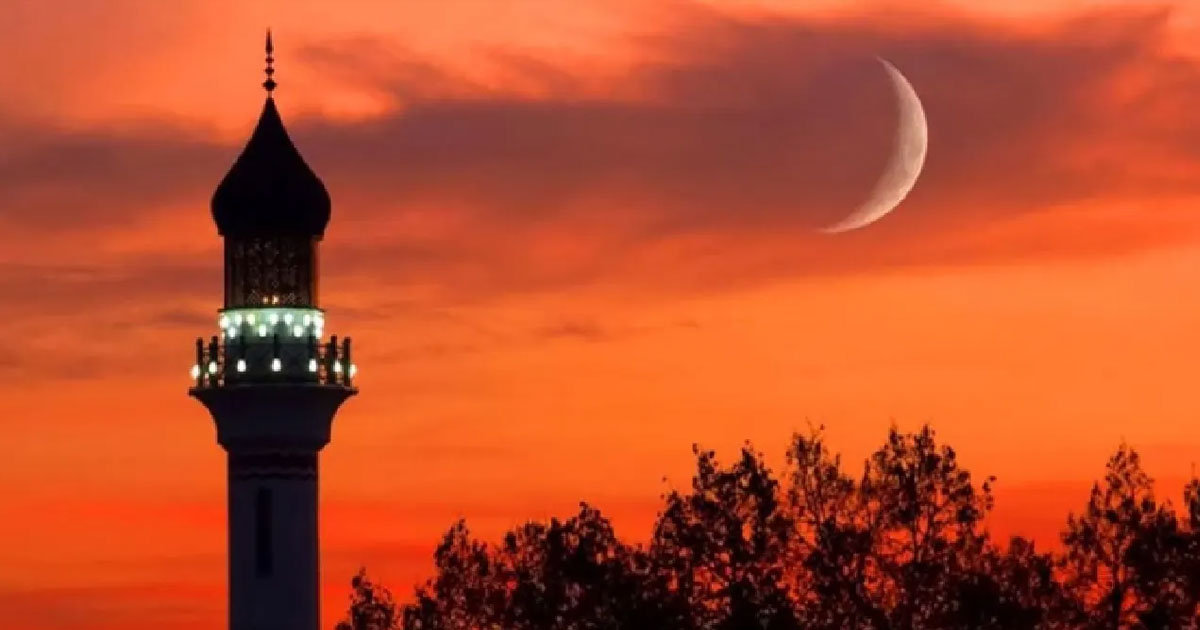 রোজা ও ঈদের সম্ভাব্য তারিখ ঘোষণা